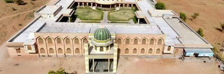 Darul Uloom Faizan e Ashraf banner