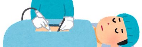 litigation_surg Profile Banner