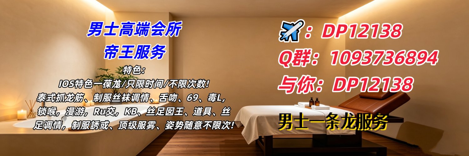 akobasag04's profile banner image