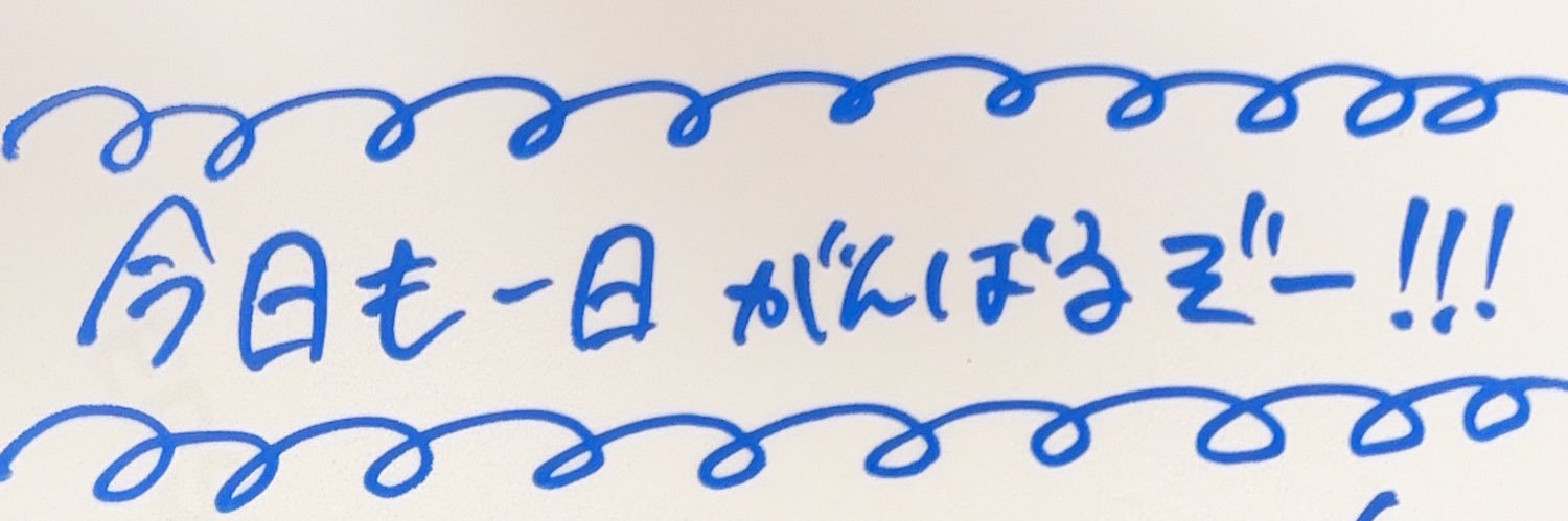 leochi___'s profile banner image