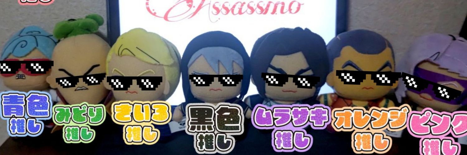 FormaggioCut213's profile banner image