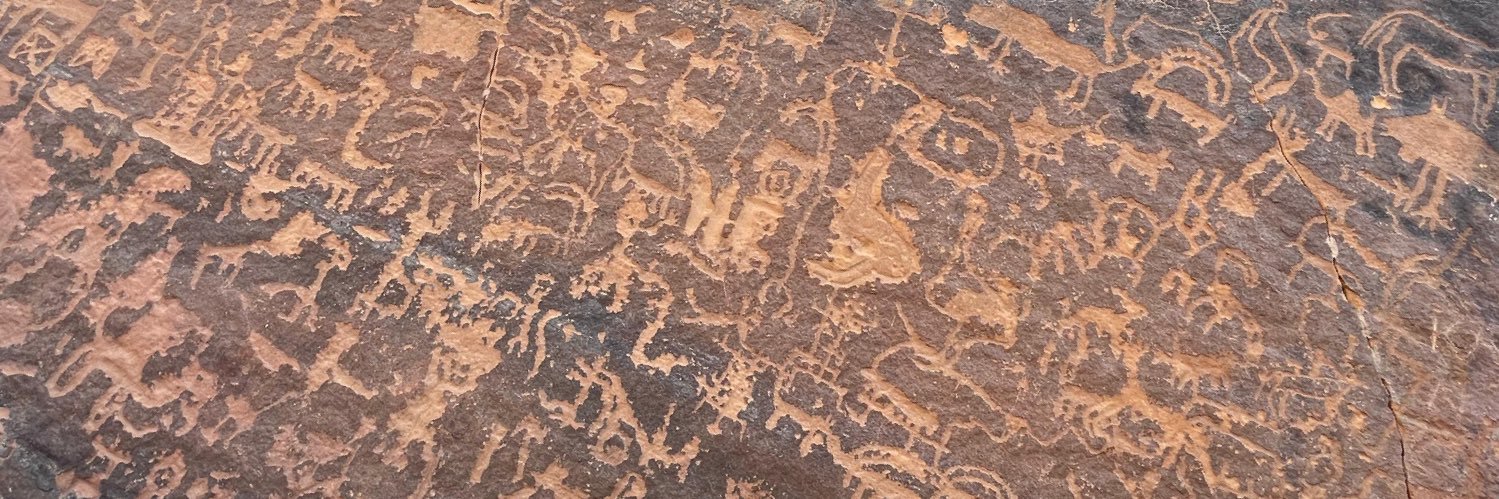 جمعية سرمد البيئية banner