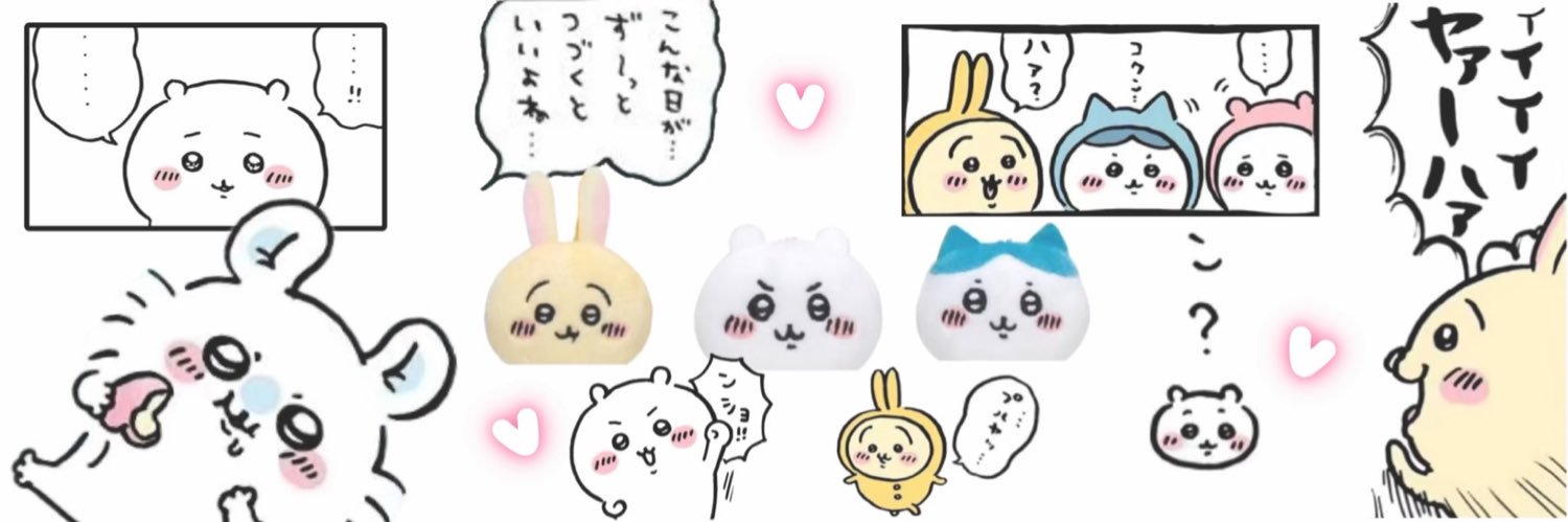 ݁ ˖Ი𐑼⋆ banner