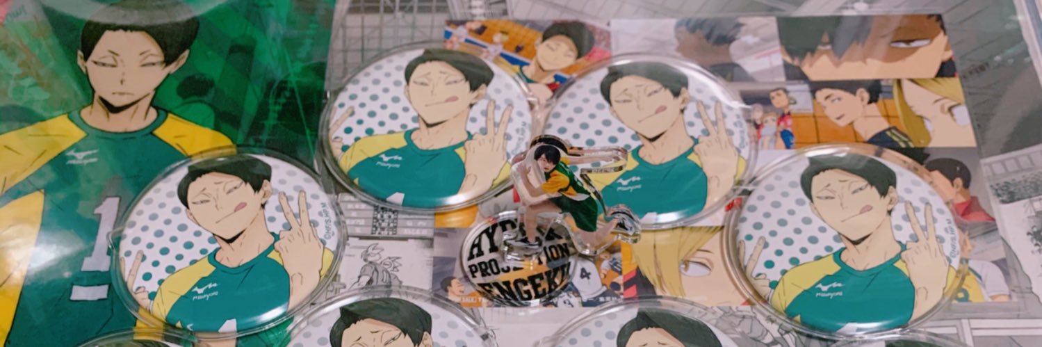 あら@取引垢 banner