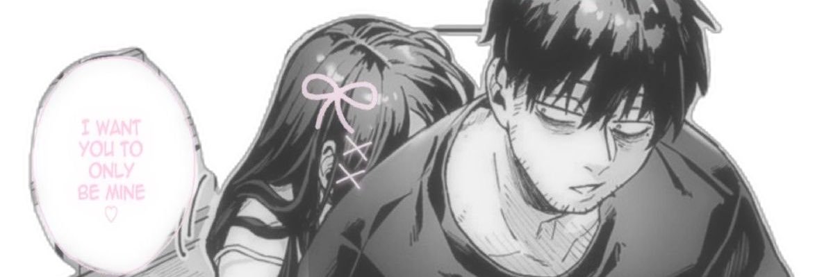 bat3skulls's profile banner image