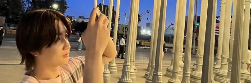 𝑯 banner