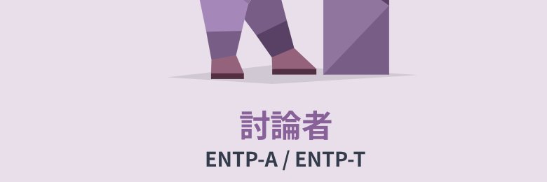 ミクロ banner