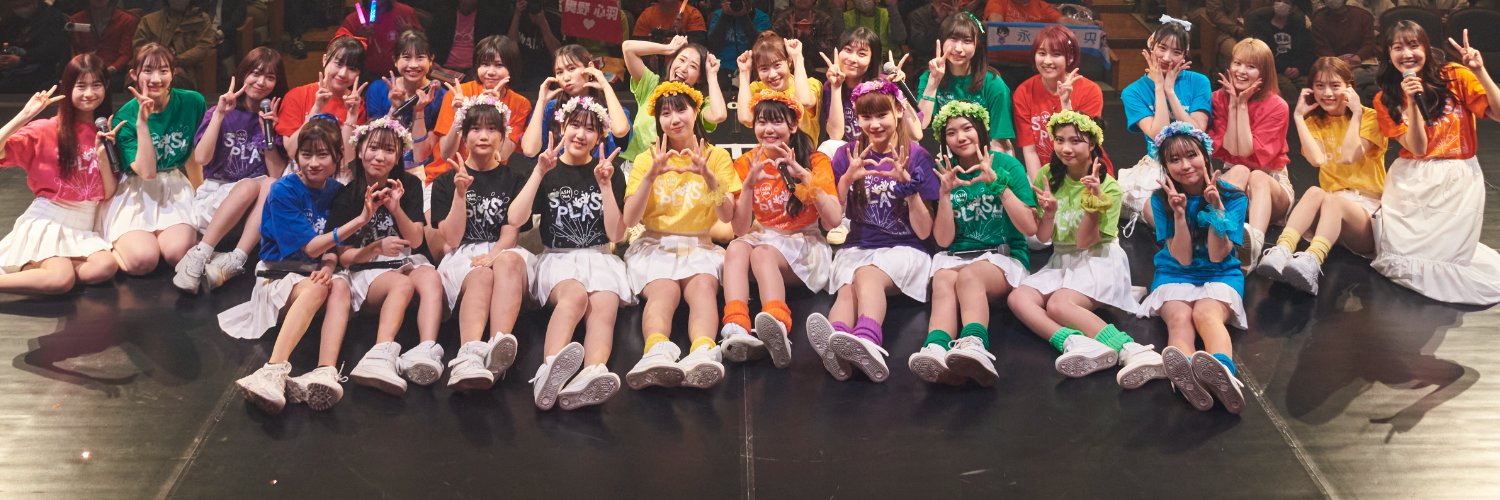 アクターズスクール広島・25周年記念本【公式】 banner