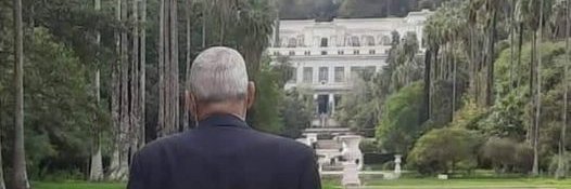HERRATI's profile banner image