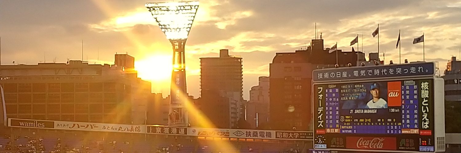 bubukachan0429's profile banner image