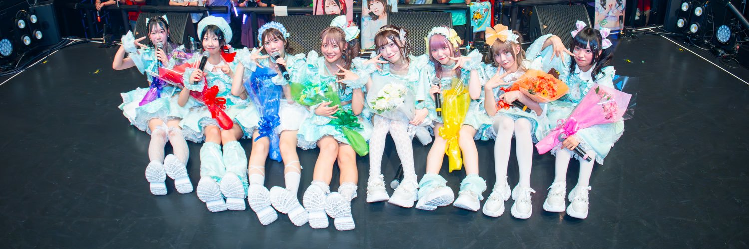 紬木 みく🌷【 I MY ME MINE 】 banner