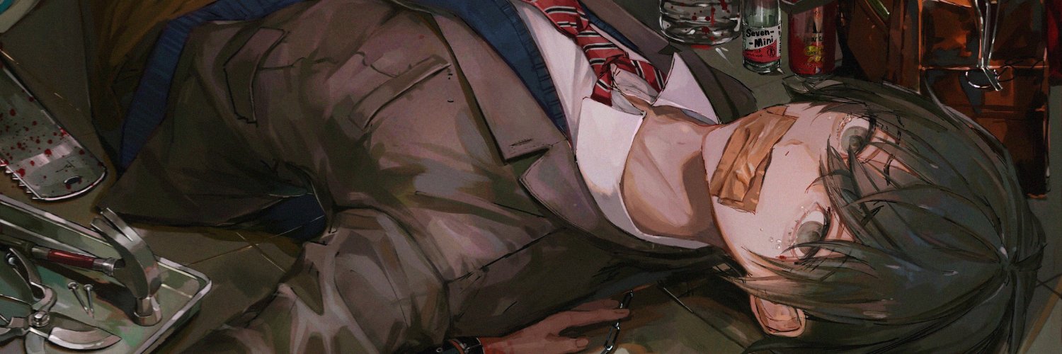 🩸Leona Kingscholar of shedtwt 🔪🪽 banner