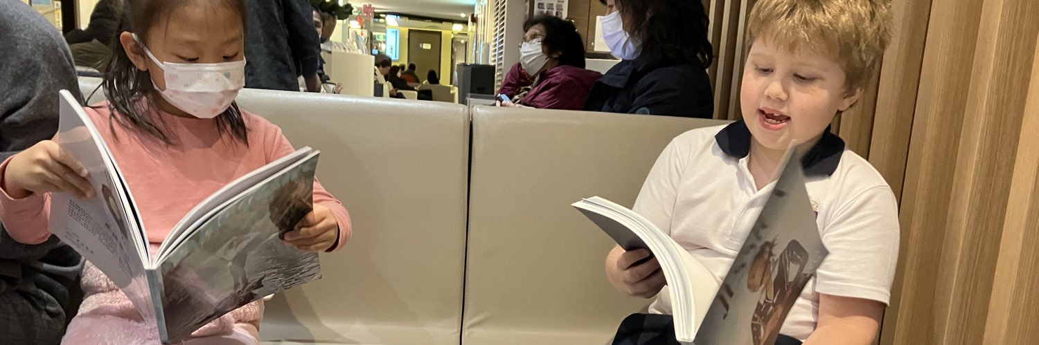 Greg Costello banner