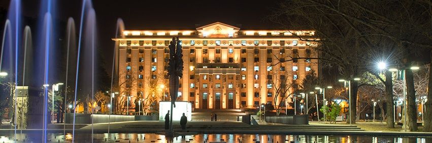 Ministerio de Salud y Deportes banner