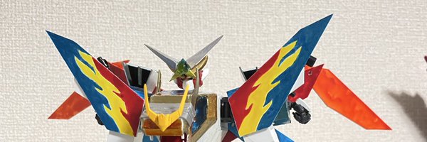 guardia_shining Profile Banner