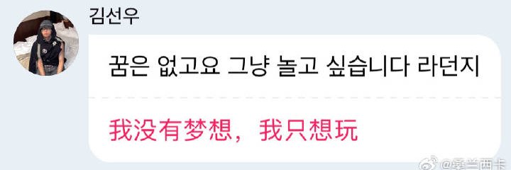 狗0厨's banner