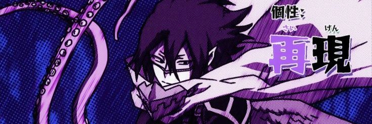 vito banner