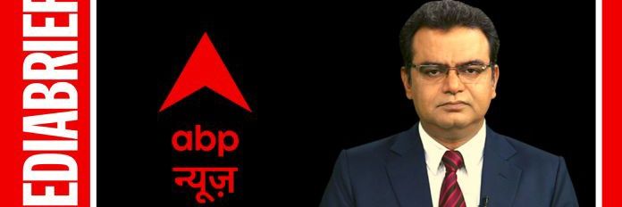Sandeep_News1's profile banner image