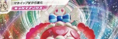あ banner