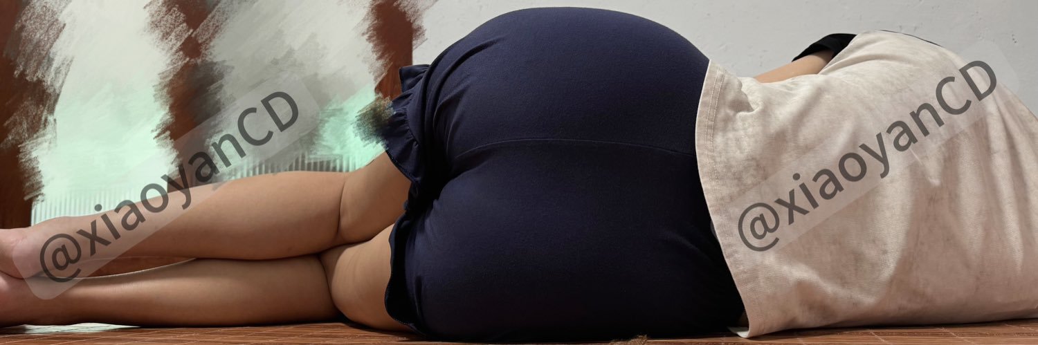 xiaoyanCD's profile banner image