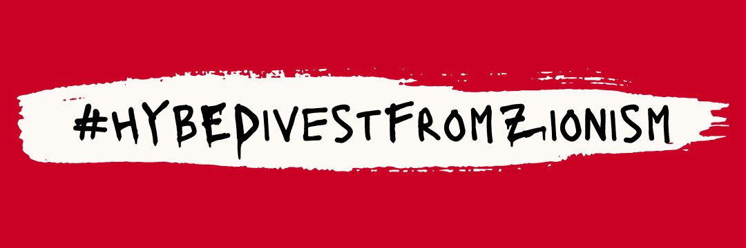 Engene For Palestine banner