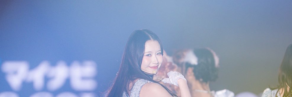 みずき banner