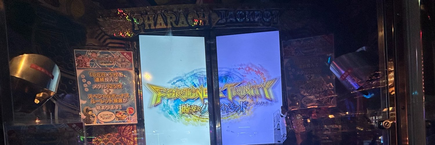 Harusamedayonn's profile banner image