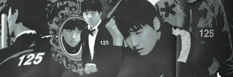 ᅠᅠᅠ ׂᅠᅠ ׅ ᅠᅠ𝟏𝟐𝟓ᅠᅠ◞ ݁ ᅠᅠᅠ⃔ᅠ ᅠᅠᅠᅠ박민수ᅠᅠᅠ.͟.͟.ᅠ banner