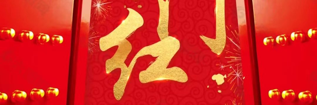 A股 大A短线战神 banner