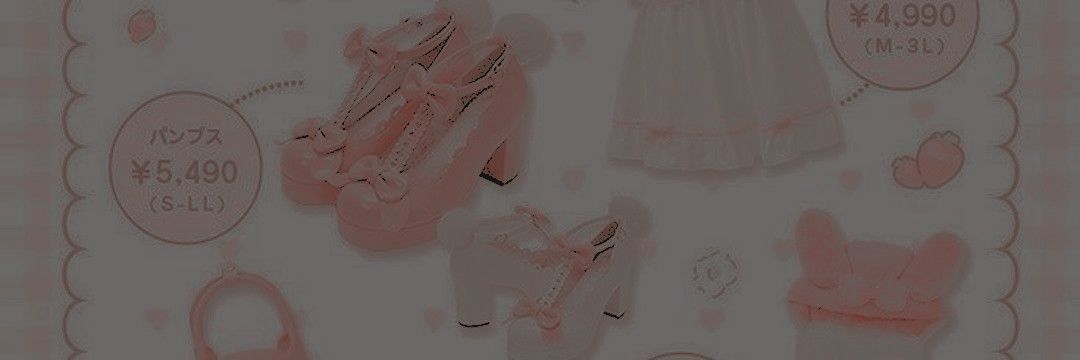 ꒰ঌ 𝐊𝐮𝐠𝐢𝐬𝐚𝐤𝐢 ໒꒱ banner