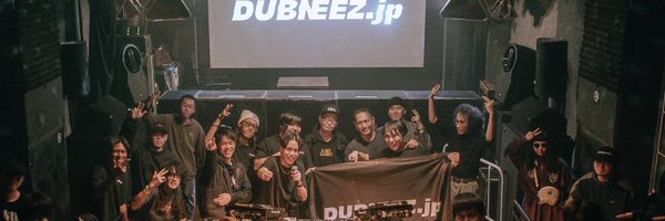 DUBNEEZjp Profile Banner