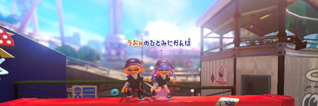 ぽた banner