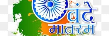 Subham_Sara70's profile banner image