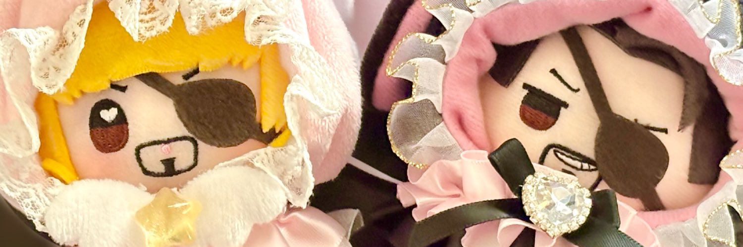 夏みかん's banner