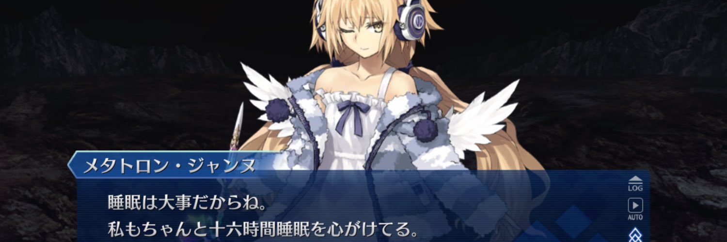 らる banner