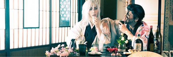 hgttun Profile Banner