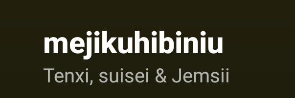 Ling banner