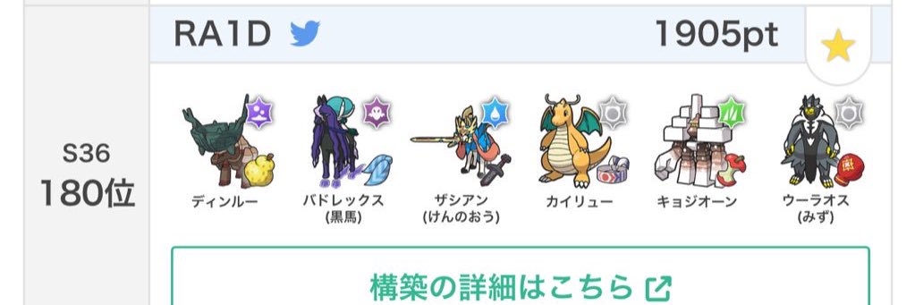 y89162's profile banner image