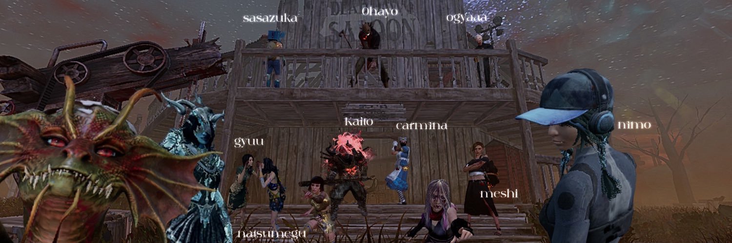 にもちゃ banner