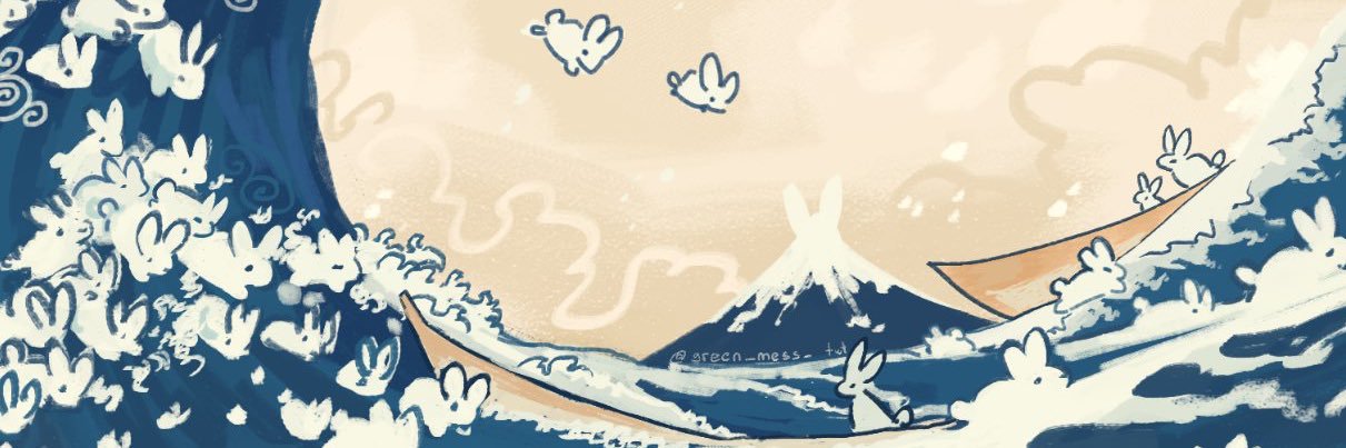 Beachan's profile banner image