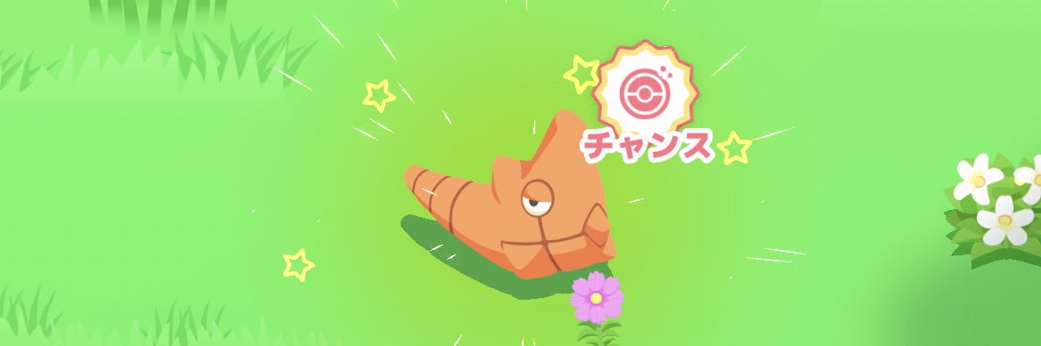 いずな@ポケモンスリープ banner