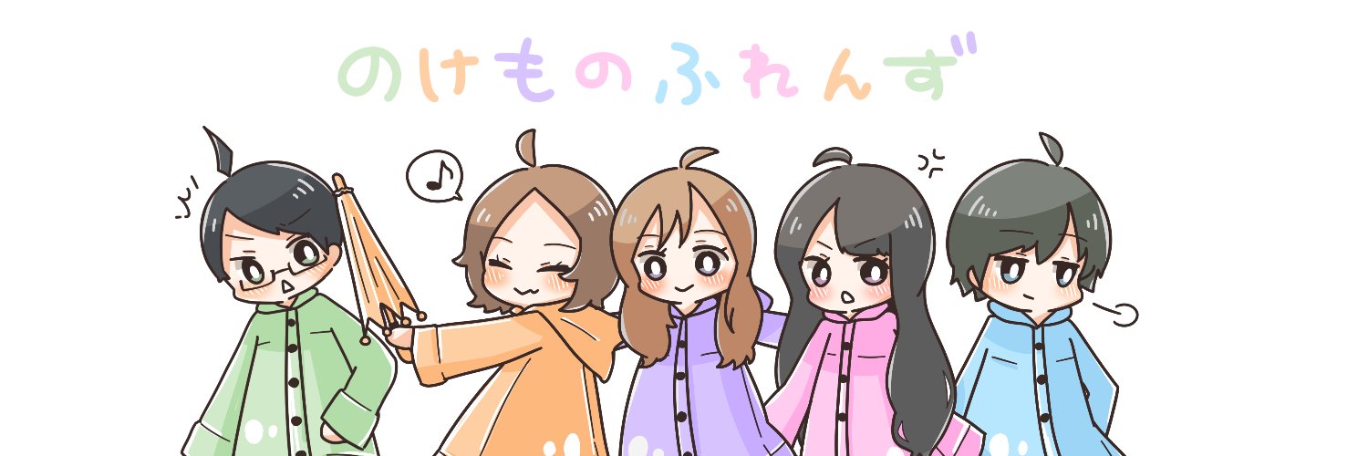 tkk_09's profile banner image
