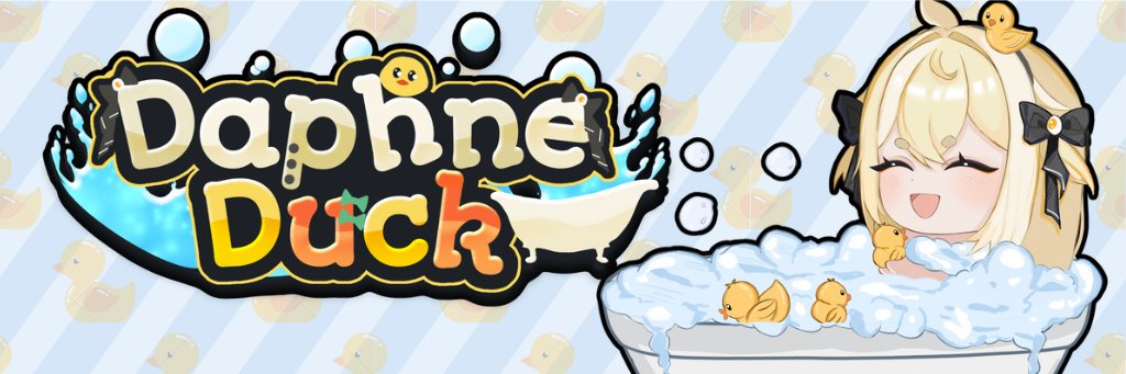 Daphne Duck 🐥🛁| Rubber Ducky〖VPOWER〗 banner