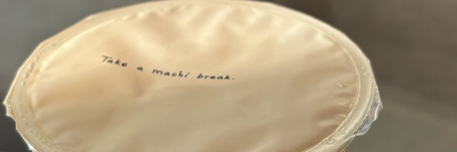 Fiii banner