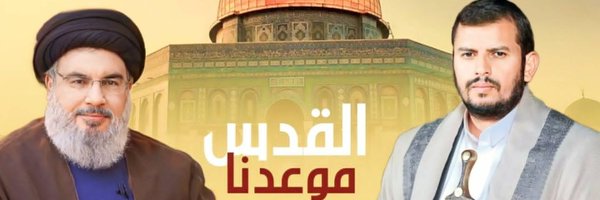 احمد علي عمير Profile Banner