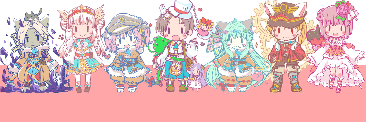 ふたみ banner