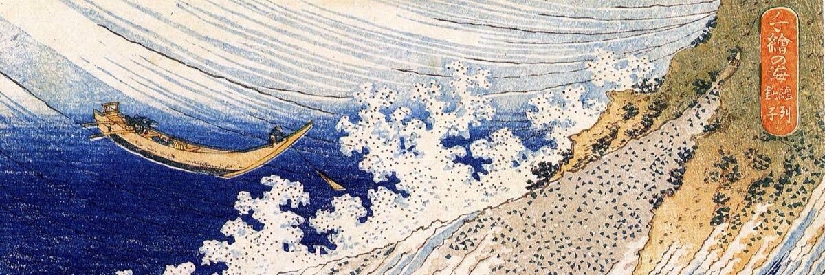 gabbrioski's profile banner image