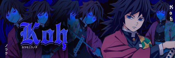 kohdyfn Profile Banner