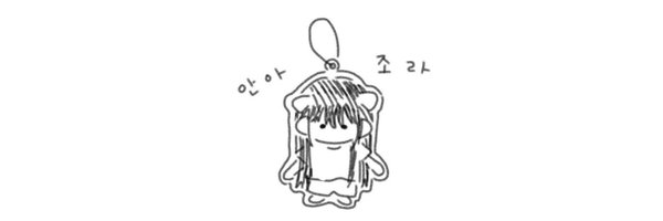 gimppachi Profile Banner
