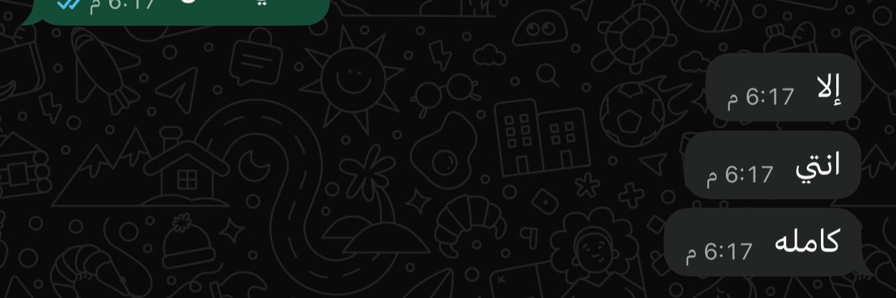 llnnoo8's profile banner image